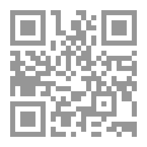 Qr Code استعصاء الإصلاح في العقل العراقي ؛ مقاربة حول المعوقات والتوقعات