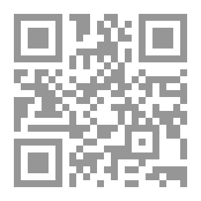 Qr Code الأماكن الدينية المقدسة في منظور القانون الدولى `دراسة للانتهاكات الإسرائيلية بالأماكن المقدسة فى فلسطين`