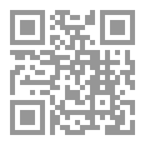 Qr Code الاستسلام للمثالية