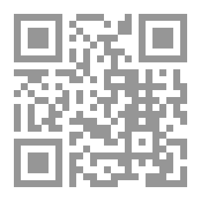 Qr Code مدرسة فرانكفورت من هوركهايمر إلى هابرماز