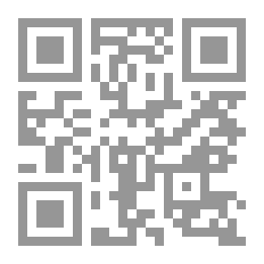 Qr Code موت أميرة