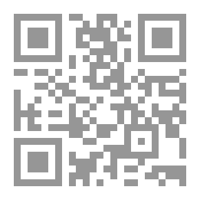Qr Code سكرة والتمارين الرياضية