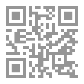 Qr Code سراي السلطان