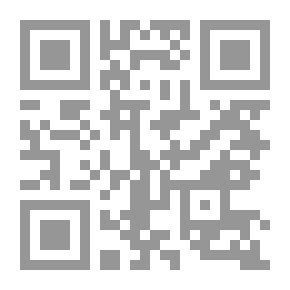 Qr Code مشكلة تعاطى وإدمان المخدرات العوامل والآثار والمواجهة مع الإشارة إلى تجارب من مصر والإمارات والكويت وإمريكا