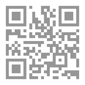 Qr Code العنبر رقم 102