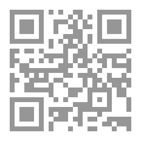 Qr Code دور التقنيات العلمية في تطور العقد - دراسة مقارنة