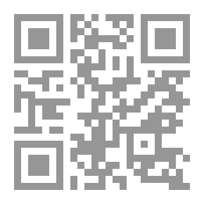Qr Code مكتبة هولثاميانا