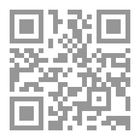 Qr Code المخ