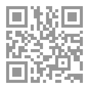 Qr Code الدمج التربوي ومشكلات تعليم الأطفال المعاقين سمعيا في مدارس التعليم العام