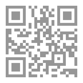 Qr Code أعلام من الصيعان `قبيلة من الأشراف الأدارسة في ليبيا`