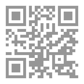 Qr Code جغرافيا السياحة وإدارة المقاصد والمخيمات السياحية