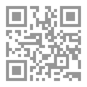 Qr Code متقوليش معلش