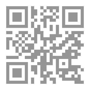 Qr Code The Empty House and Other Ghost Stories