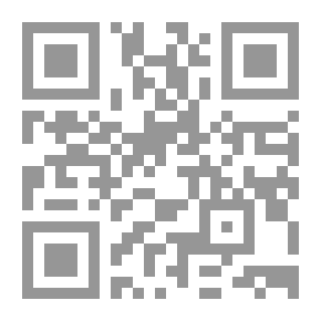 Qr Code Rejoicing In The Hadiths Of The Ascension