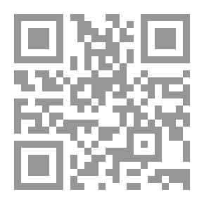 Qr Code رحلة نحو الصدارة