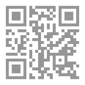 Qr Code When Does The Album Come Back?