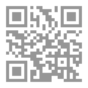 Qr Code الارنب الذكي
