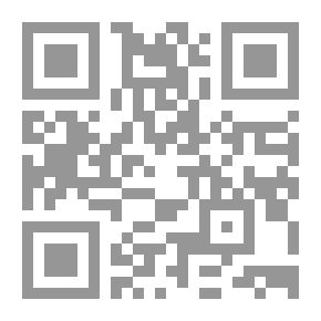 Qr Code الحكم العربية 2