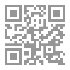 Qr Code شرح العقود المسماة (في مصر ولبنان) - الجزء الثاني التأمين (الضمان)