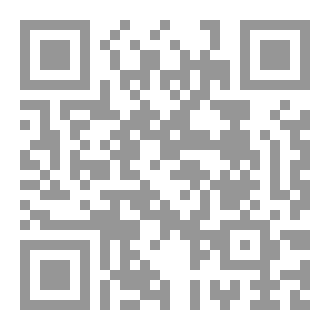 Qr Code التوابع في الجملة