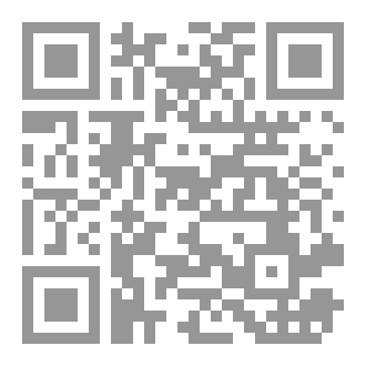 Qr Code الطوارق في مالي