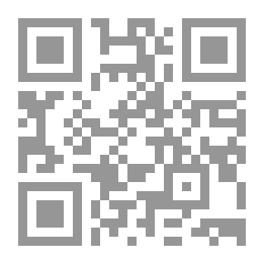 Qr Code الإختصاص المالي للسلطة التشريعية - دراسة مقارنة