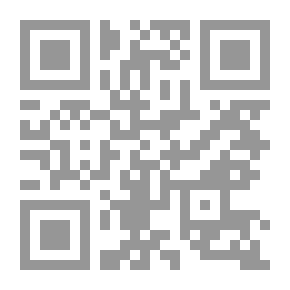 Qr Code 18 Yemeni Questions