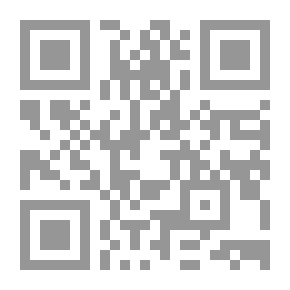 Qr Code ياسمين على الغياب : رسائل من زنزانة انفرادية