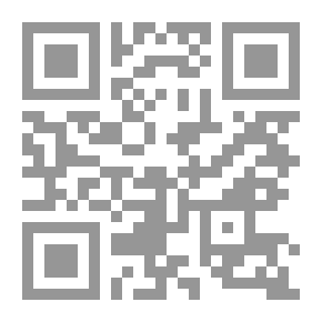 Qr Code إدارة منظمات الأعمال - التحديات العالمية المعاصرة ج3