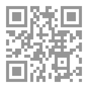 Qr Code لهج الثلاثين
