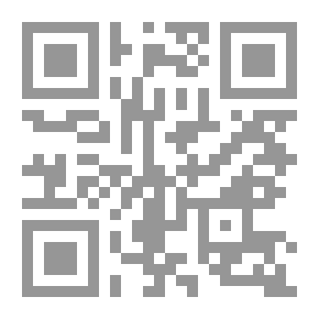 Qr Code رحلة إلى الكون ؛ جغرافية الفضاء