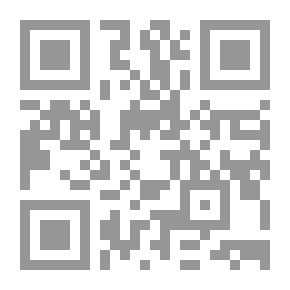 Qr Code المصاحف