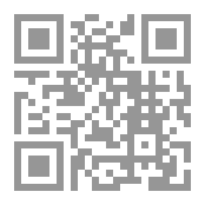 Qr Code الإلزامات والتتبع