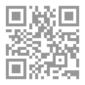 Qr Code مهارات الاتصال في اللغة العربية