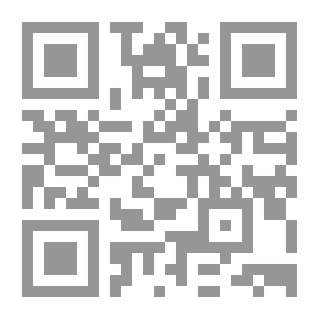 Qr Code Divination Moon