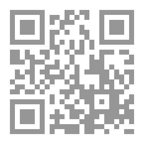 Qr Code Jurisprudence Of Purposes
