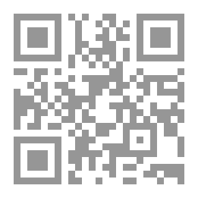 Qr Code قصة أصحاب الأخدود