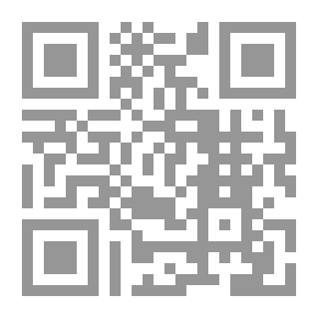 Qr Code القرآن اعجاز الاسلام