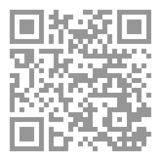 Qr Code مبصر بلا عيون