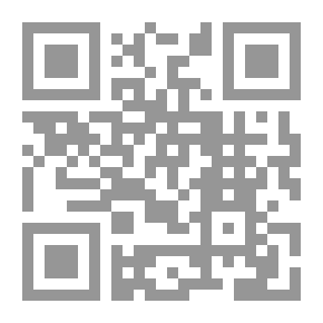Qr Code جريمة في حي القوارض