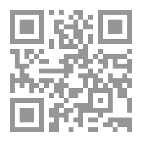Qr Code ‫أساطير شرقية‬