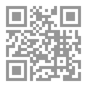Qr Code الكامل في التاريخ - الجزء الثامن