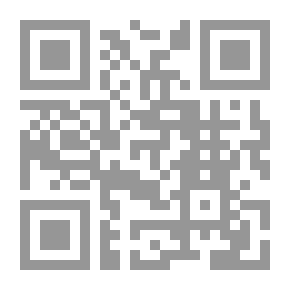 Qr Code سحر الشرق