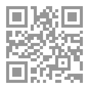 Qr Code وميض من الحرم ج3