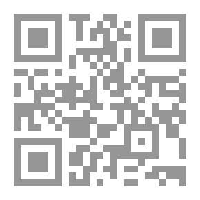 Qr Code Stories Of The Etiquette Of Mosques (Stories Of The Etiquette Of Islam Series; 3)