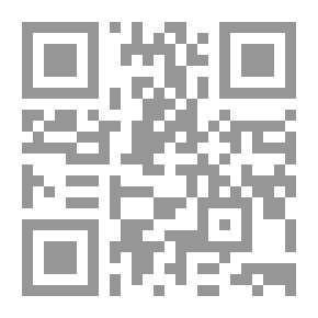 Qr Code جمهورية الباطون