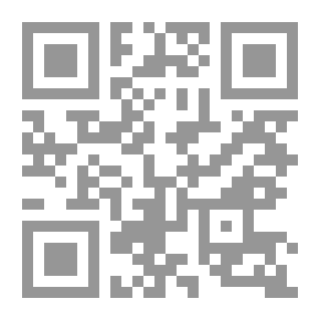 Qr Code تراث شعبى : علمنة الدولة وعقلنة التراث العربى عزيزة ويونس ، سارة وهاجر