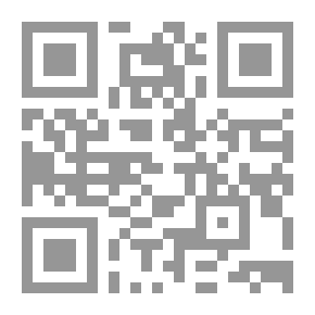 Qr Code النخبة المعاكسة