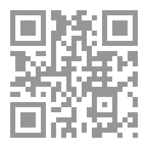 Qr Code رؤية جديدة للقضية الكردية