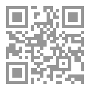 Qr Code Vitamin D Deficiency